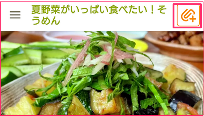 Screenshot_20230117-163553_png.png