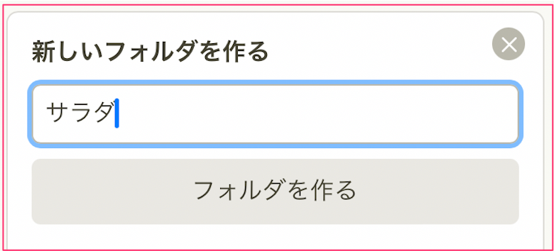 IMG_1748_png.png