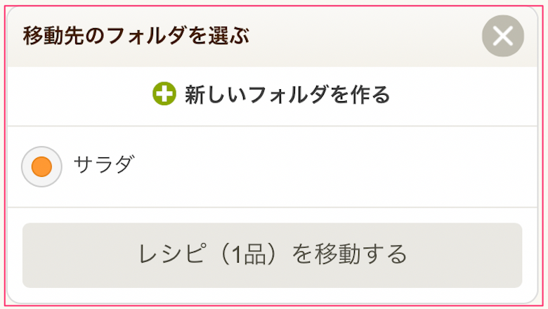 IMG_1752_png.png