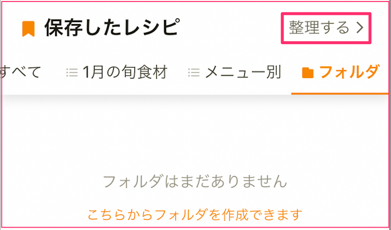 IMG_1755_png.png