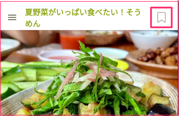 （件名なし）_-_yumi-fukuhara_cookpad_com_-_Cookpad_Inc__メール.png