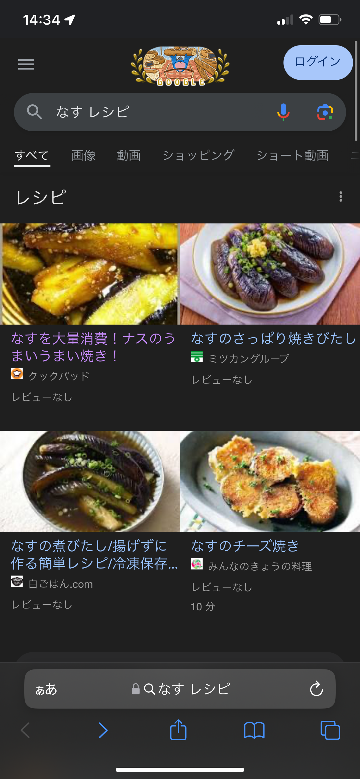 IMG_7551.PNG
