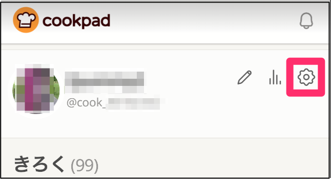 yumi-fukuhara_10_28-30休_（DM）_-_Cookpad_-_Slack-7.png