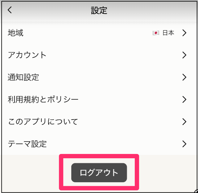 Cursor_と_yumi-fukuhara_10_28-30休_（DM）_-_Cookpad_-_1_個の新しいアイテム_-_Slack.png